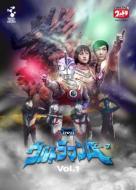 DVDウルトラマンA Vol.1 【DVD】