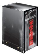 【送料無料】 学校の怪談 DVD-BOX 【DVD】...:hmvjapan:10233816