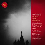Mussorgsky ムソルグスキー / 『展覧会の絵』、他　テミルカーノフ＆ロイヤル・フィル 輸入盤 【CD】