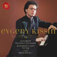 Schubert シューベルト / ピアノ・ソナタ第21番、ほか　キーシン（P） 輸入盤 【CD】
