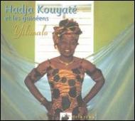 Hadja Kouyate / Les Guinees / Yilimalo 輸入盤 【CD】