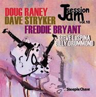 【送料無料】 Doug Raney / Dave Stryker / Freddie Bryant / Jam Session: Vol.10 輸入盤 【CD】