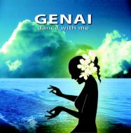 【送料無料】 Genai / Dance With Me 【CD】