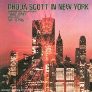 【送料無料】 Rhoda Scott / In New York With Thad Jones 輸入盤 【CD】