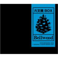 【送料無料】 六文銭 / 六文銭box 【CD】