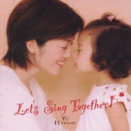 早見優 / Let's Sing Together ! 【CD】