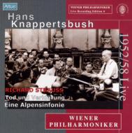 【送料無料】 Strauss, R. シュトラウス / 『アルプス交響曲』『ドン・ファン』　クナッパーツブッシュ＆ウィーン・フィル 輸入盤 【CD】