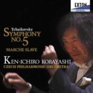 【送料無料】 Tchaikovsky チャイコフスキー / チャイコフスキー：交響曲第5番、スラヴ行進曲小林研一郎 ＆チェコ・フィル 【SACD】