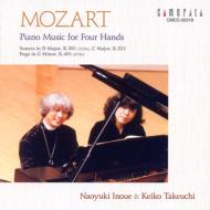 Mozart モーツァルト / モーツァルト：4手のためのピアノ音楽 / 井上直幸＆竹内啓子 【CD】