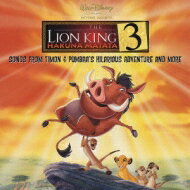 CILO / Lion King 3 Hakuna Matata - Songs From Timon & Pumbaa's Hilari yCopy Control CDz yCDz