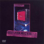 hide (X JAPAN) ヒデ / Ugly Pink Machine File 1 Offiical Data File Psyence A Go Go In Tokyo 【DVD】