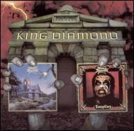 King Diamond / Them / Conspiracy 輸入盤 【CD】
