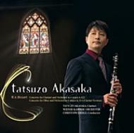 【送料無料】 Mozart モーツァルト / Clarinet Concerto, (Clarinet)oboe Concerto: 赤坂達三, Eberle / Vienna.co 【CD】