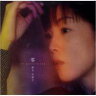 鈴木早智子 / 零re-generation 【CD】