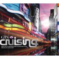 【送料無料】 GTS / Gts Cruising 【Copy Control CD】 【CD】