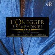 Honegger オネゲル / 交響曲全集　ボド＆チェコ・フィル（2CD） 【CD】
