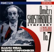 Shostakovich ショスタコービチ / 交響曲第7番『レニングラード』インバル＆ウィーン交響楽団 【CD】