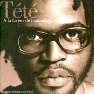 【送料無料】 Tete テテ / A La Faveur De L'automne 輸入盤 【CD】