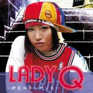 【送料無料】 Lady Q / 御苑ルネッサンス 【CD】