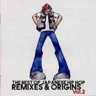 Best Of Japanese Hip Hop Remix & Origins Vol.2 【CD】