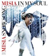 Misia ミーシャ / In My Soul / Snow Song From Mars & Roses Dvd付 【CD Maxi】