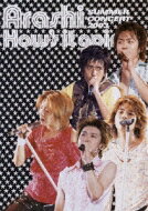 Bungee Price DVD 邦楽嵐 アラシ / How's It Going? Summer Concert2003 【DVD】