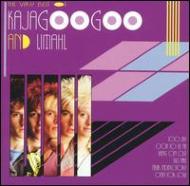 Kajagoogoo カジャグーグー / Very Best Of 【Copy Control CD】 輸入盤 【CD】