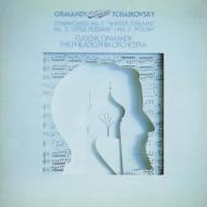 【送料無料】 Tchaikovsky チャイコフスキー / Sym.1, 2, 3: Ormandy / Philadelphia.o 【CD】
