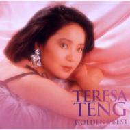 Teresa Teng テレサテン (?麗君) / ゴールデン ベスト テレサ テン 【CD】