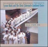 Tyrone Block / All For Me 輸入盤 【CD】