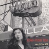 【送料無料】 大西順子 オオニシジュンコ / Village Vanguard 【CD】