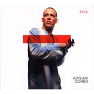 Avishai Cohen アビシャイコーエン / Lyla 輸入盤 【CD】