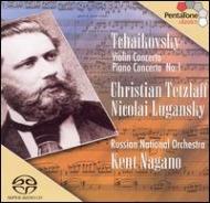 【送料無料】 Tchaikovsky チャイコフスキー / ヴァイオリン協奏曲　テツラフ（vn）、ピアノ協奏曲第1番　ルガンスキー（p） 輸入盤 【SACD】