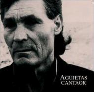 Manuel Agujetas / Cantaor 輸入盤 【CD】