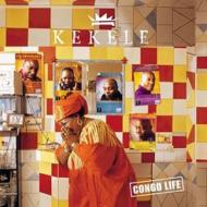 Kekele / Congo Life 【CD】