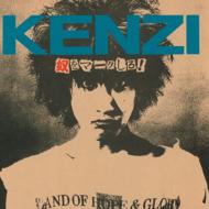 Kenji & The Trips / 奴をマークしろ+ 10 【CD】