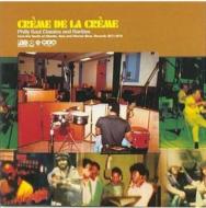 Creme De La Creme - Philly Soul Classics & Rarities 輸入盤 【CD】