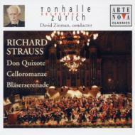Strauss, R. シュトラウス / Don Quixote, Romanze, Serenade: Zinman / Zurich Tonhalle.o, Grossenbacher(Vc 【CD】