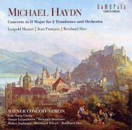 【送料無料】 ミヒャエル・ハイドン　(1737-1806) / ミヒャエル・ハイドン：2本のトロンボーンのための協奏曲／ウィーン・コンツェルト・フェライン 【CD】