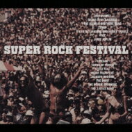 Super Rock Festival 【CD】