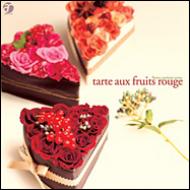Flower Pattiserie 3 - Tarte Aux Fruits Rouge 【CD】