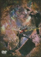 Concerto Moon コンチェルトムーン / Live - Once In A Life Time 【DVD】