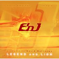 中川英二郎 / Legend And Lion 【CD】