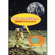 ZIGGY ジギー / Live-yだよ Ziggyさん / 2828ナイト スペシャル 【VHS】