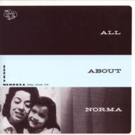 【送料無料】 Norma Mendoza / All About Norma 【CD】
