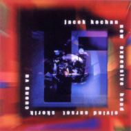 Jacek Kochan / New Expensive Head 【CD】