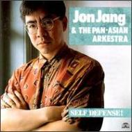 【送料無料】 Jon Jang / Self Defense 輸入盤 【CD】