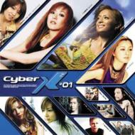 【送料無料】 Cyber X #01 【CD】