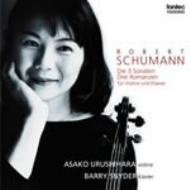 【送料無料】 Schumann シューマン / Violin Sonata 1, 2, 3, 3 Romances: 漆原朝子(Vn)snyder(P) 【CD】