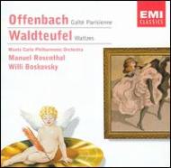 Offenbach オッフェンバック / Gaite Parisienne: Rosenthal / Monte-carlo.po +waldteufel: Waltzes 輸入盤 【CD】